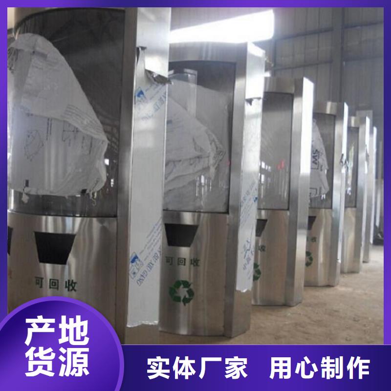 【垃圾箱】滚动垃圾箱厂家规格全