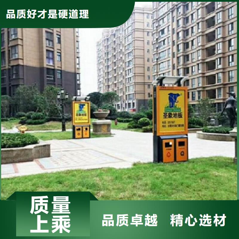 【垃圾箱】滚动垃圾箱厂家规格全