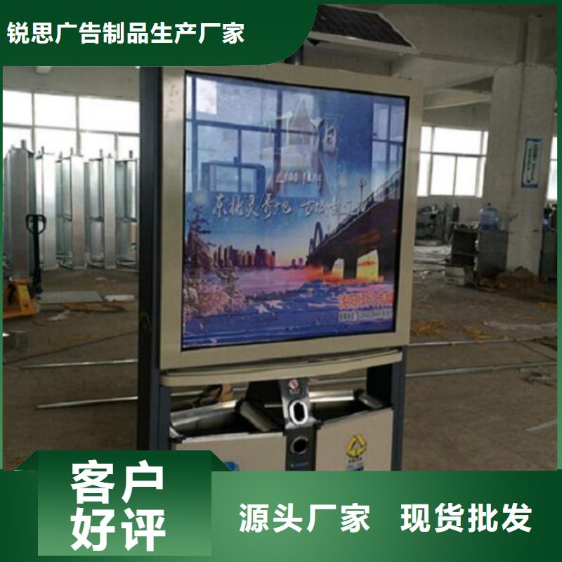 【垃圾箱】滚动垃圾箱厂家规格全
