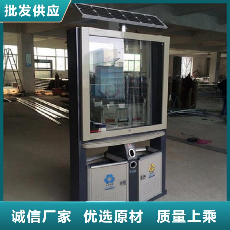 【垃圾箱】滚动垃圾箱厂家规格全