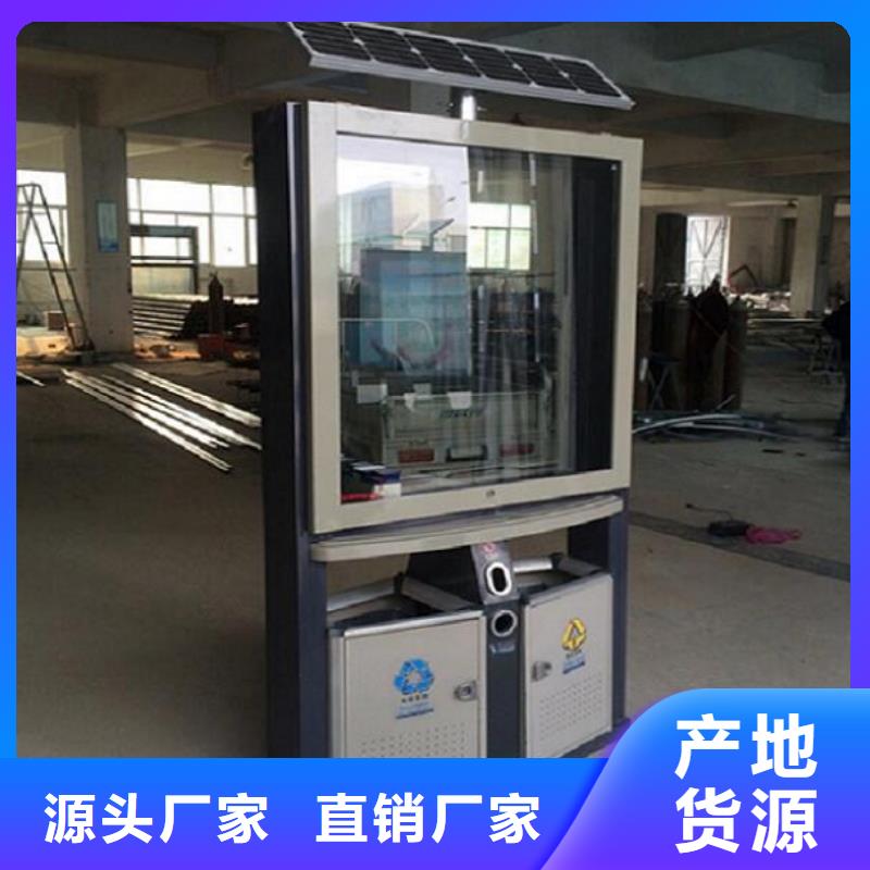 【垃圾箱】滚动垃圾箱厂家规格全