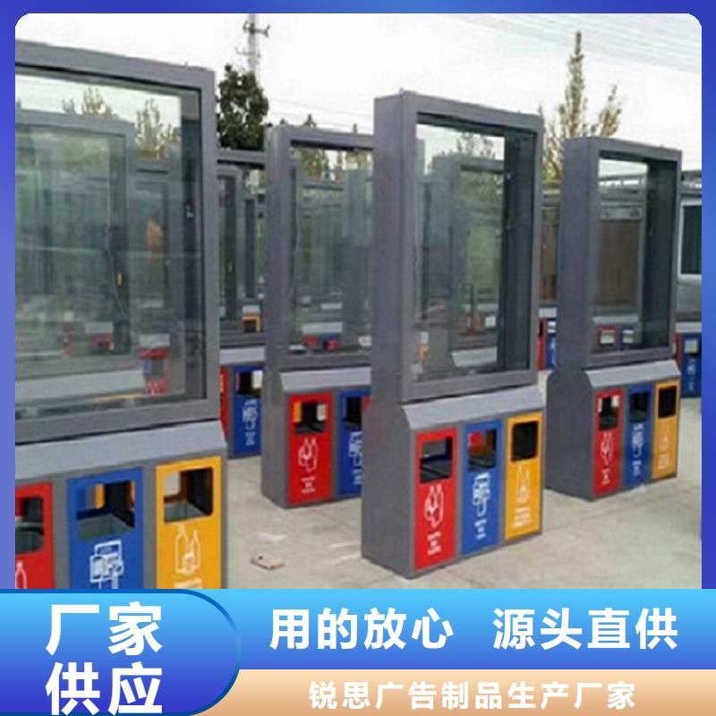 【垃圾箱】滚动垃圾箱厂家规格全
