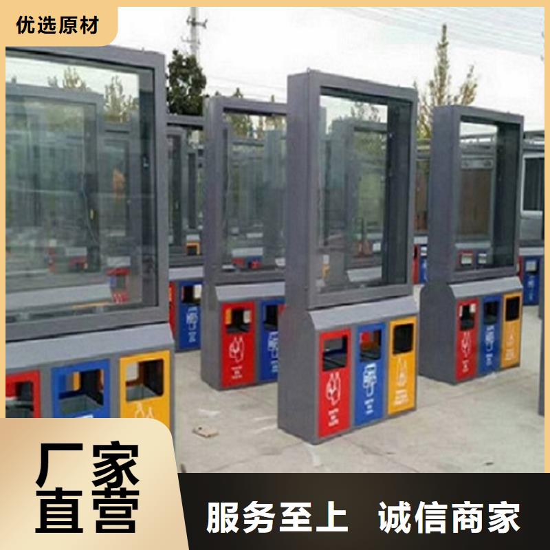 【垃圾箱】滚动垃圾箱厂家规格全