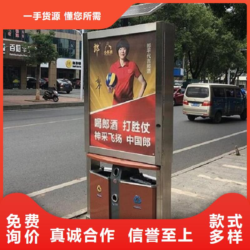 【垃圾箱】滚动垃圾箱厂家规格全