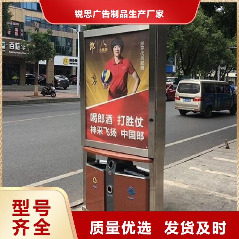 【垃圾箱】滚动垃圾箱厂家规格全
