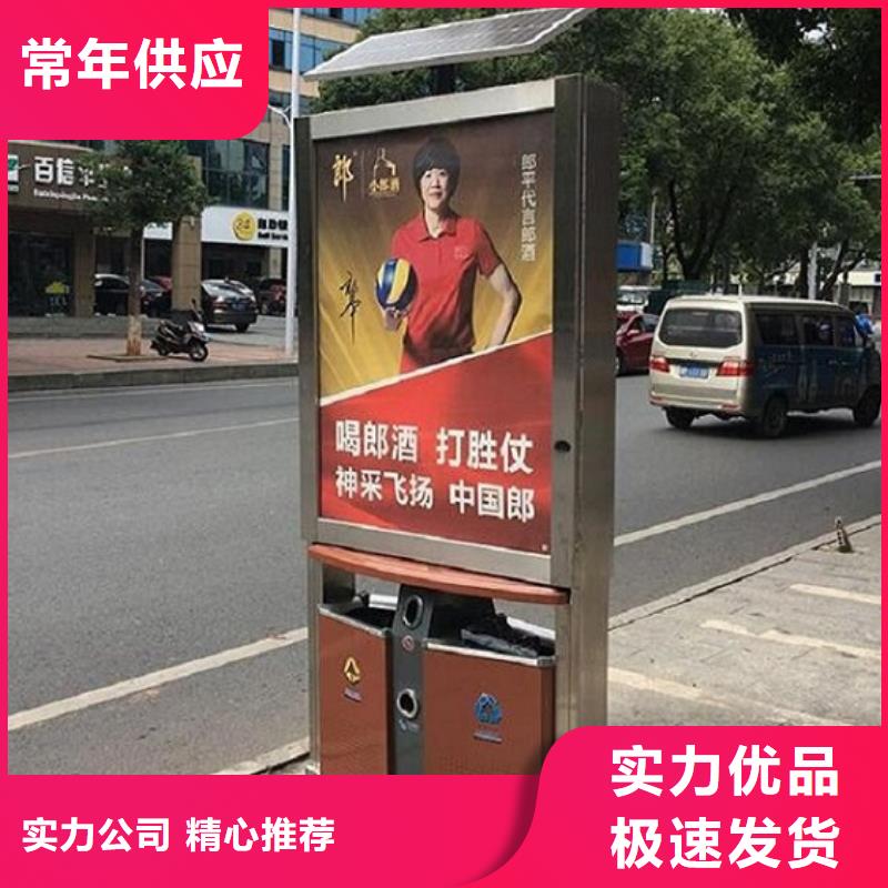 【垃圾箱】滚动垃圾箱厂家规格全