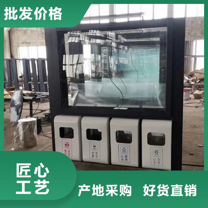 【垃圾箱】滚动垃圾箱厂家规格全