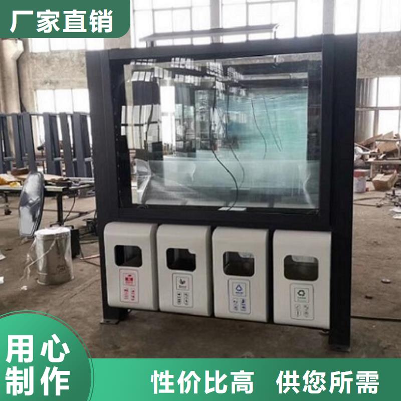 【垃圾箱】滚动垃圾箱厂家规格全