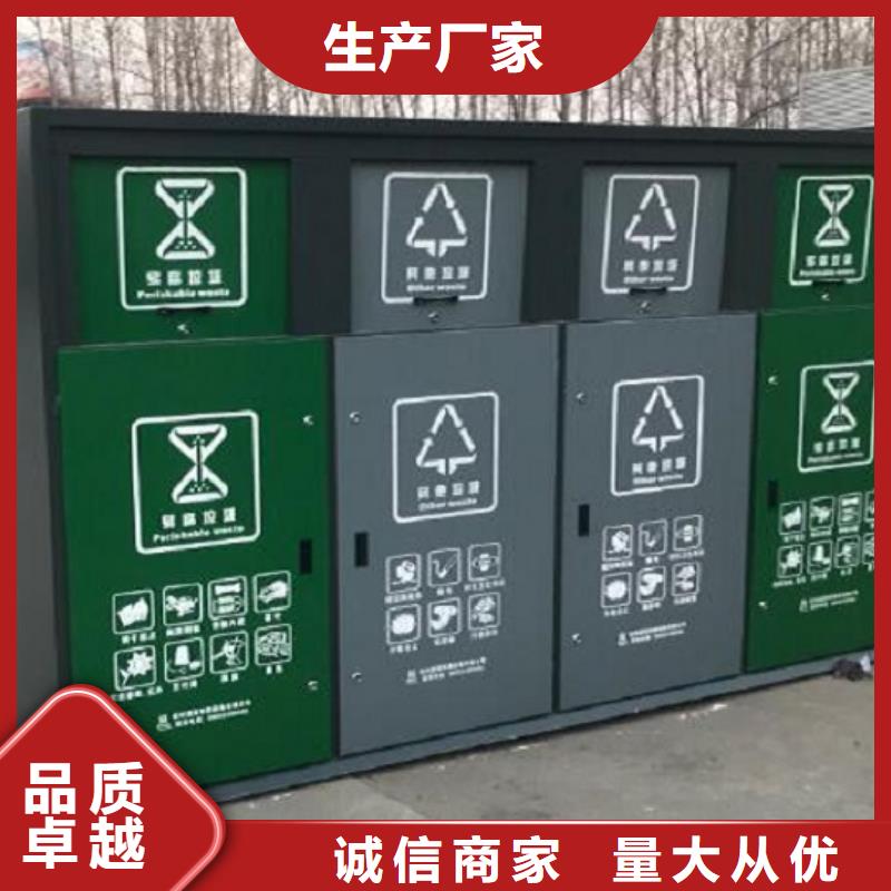 【垃圾箱】滚动垃圾箱厂家规格全