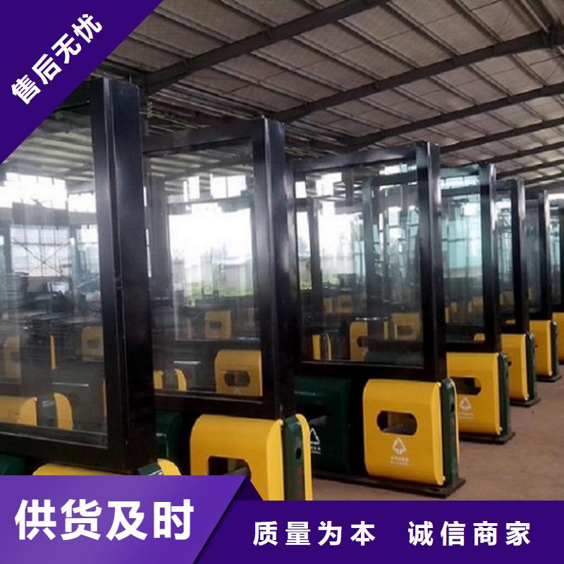 【垃圾箱】滚动垃圾箱厂家规格全
