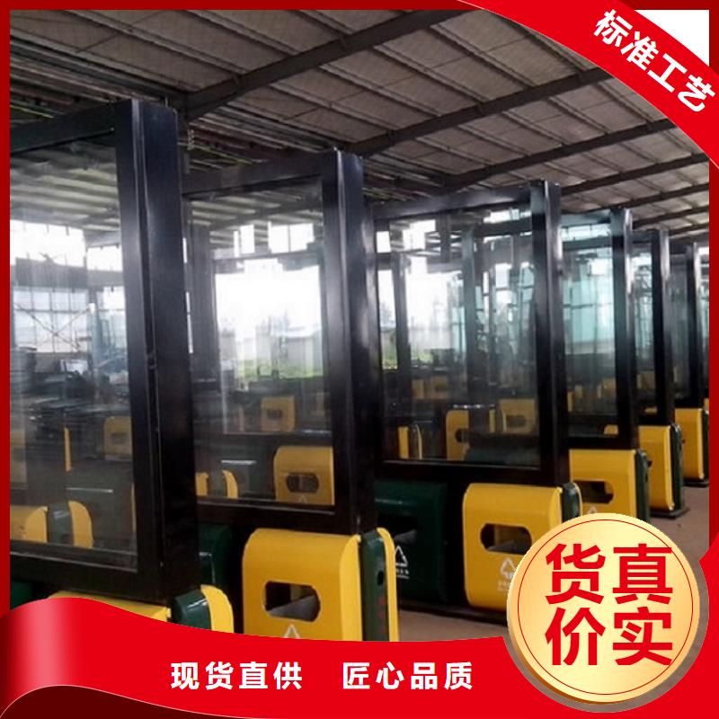 【垃圾箱】滚动垃圾箱厂家规格全