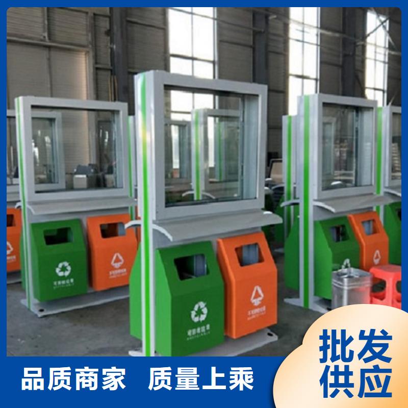 【垃圾箱】滚动垃圾箱厂家规格全