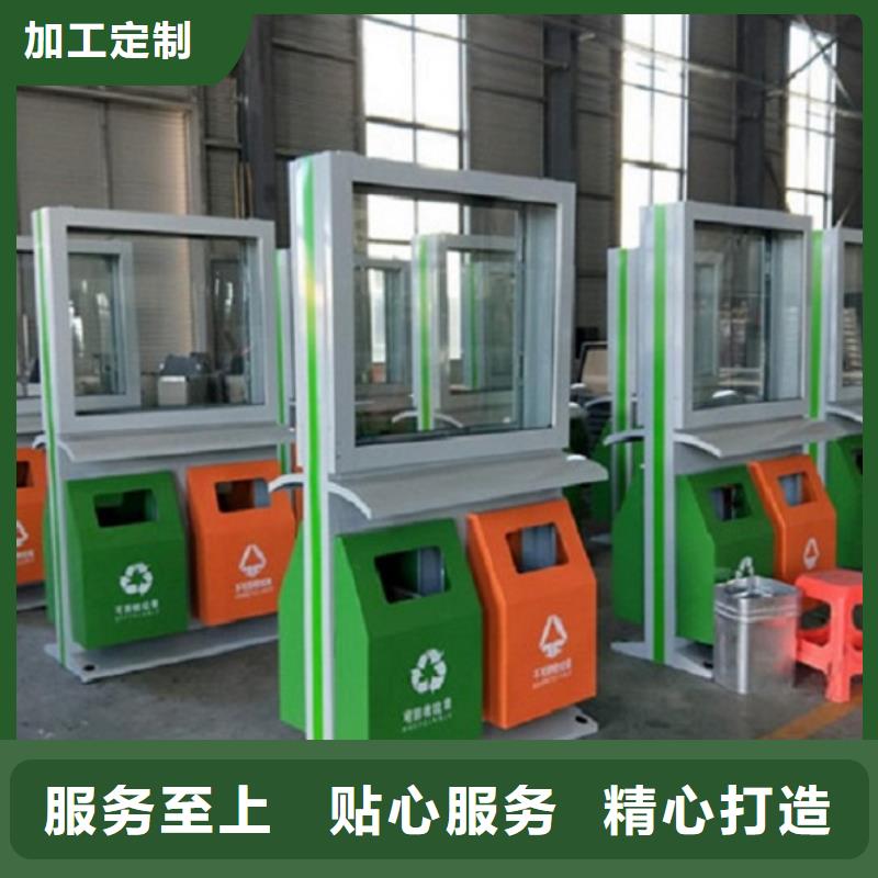 【垃圾箱】滚动垃圾箱厂家规格全