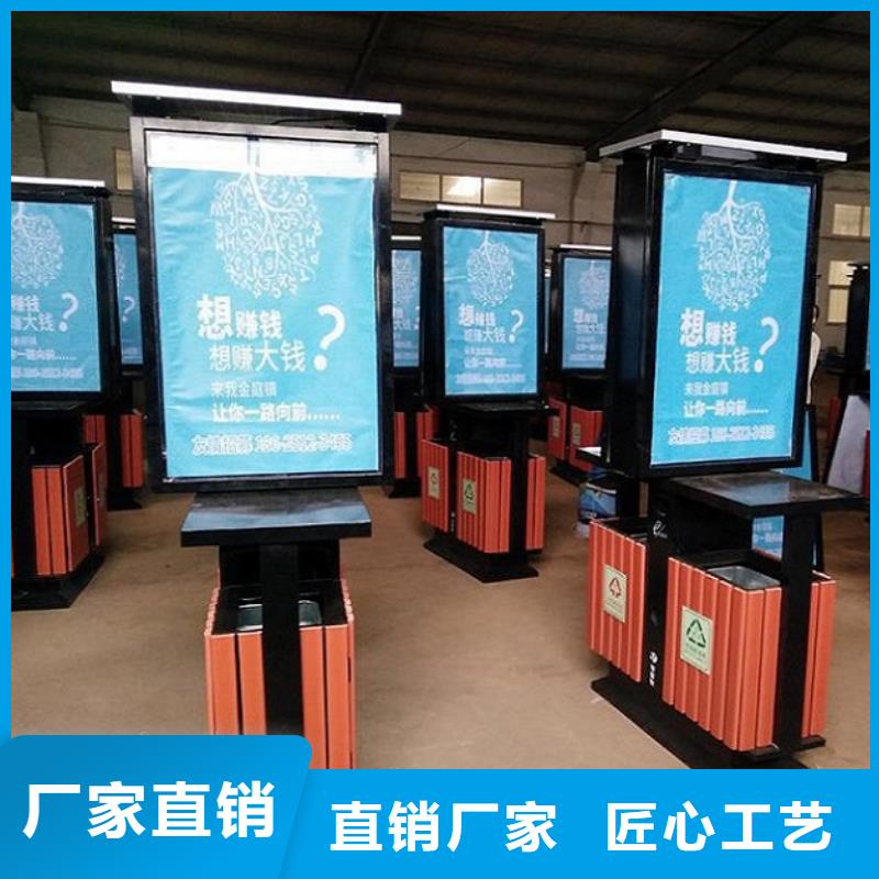 【垃圾箱】滚动垃圾箱厂家规格全