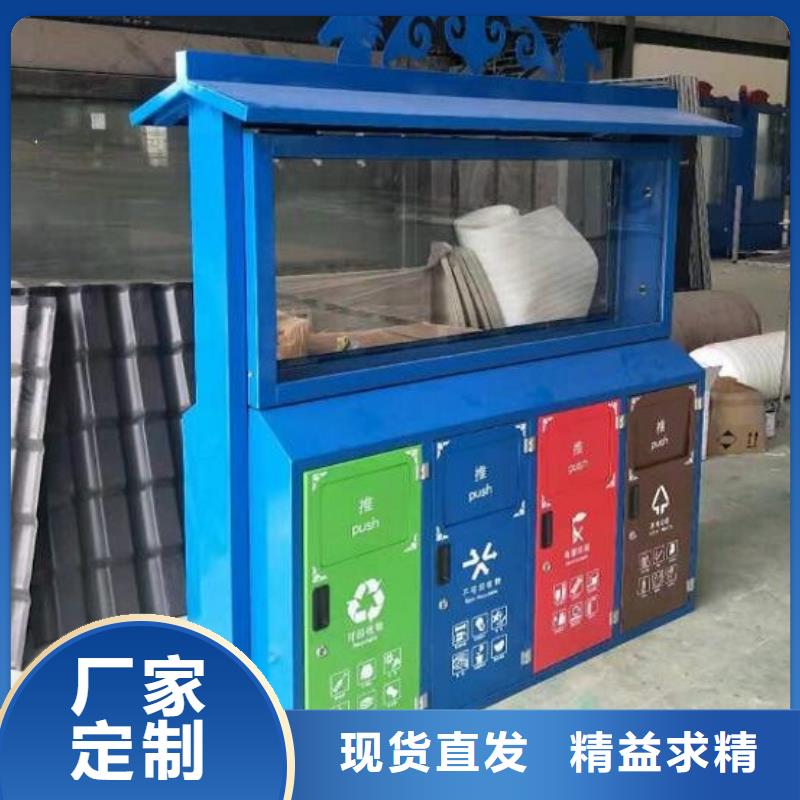 【垃圾箱】滚动垃圾箱厂家规格全
