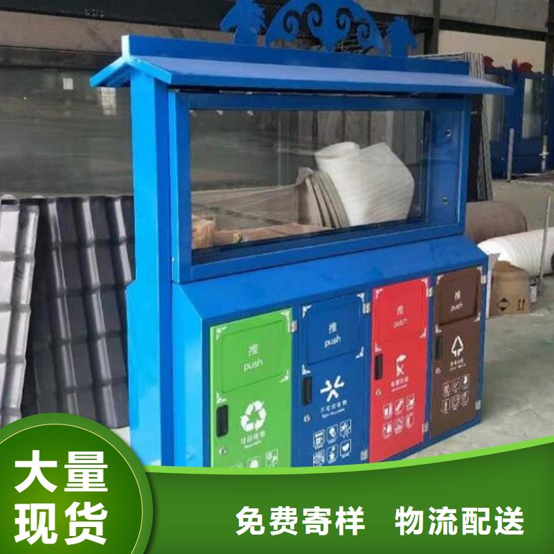 【垃圾箱】滚动垃圾箱厂家规格全