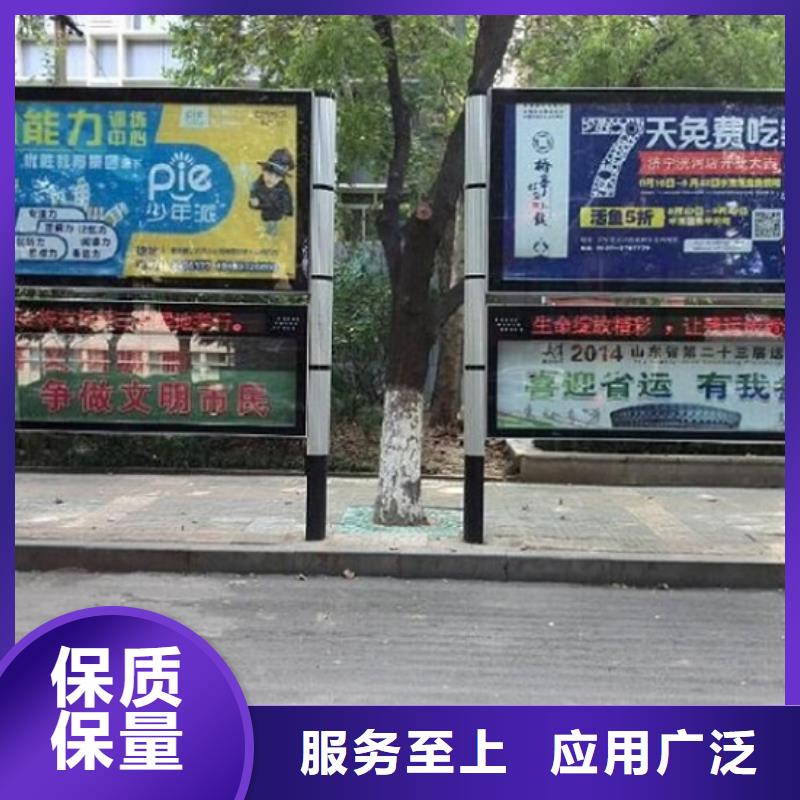 太阳能阅报栏_路广告灯箱源头厂家直销