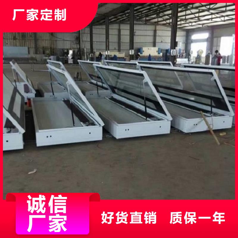 太阳能阅报栏户外广告灯箱价格实惠工厂直供
