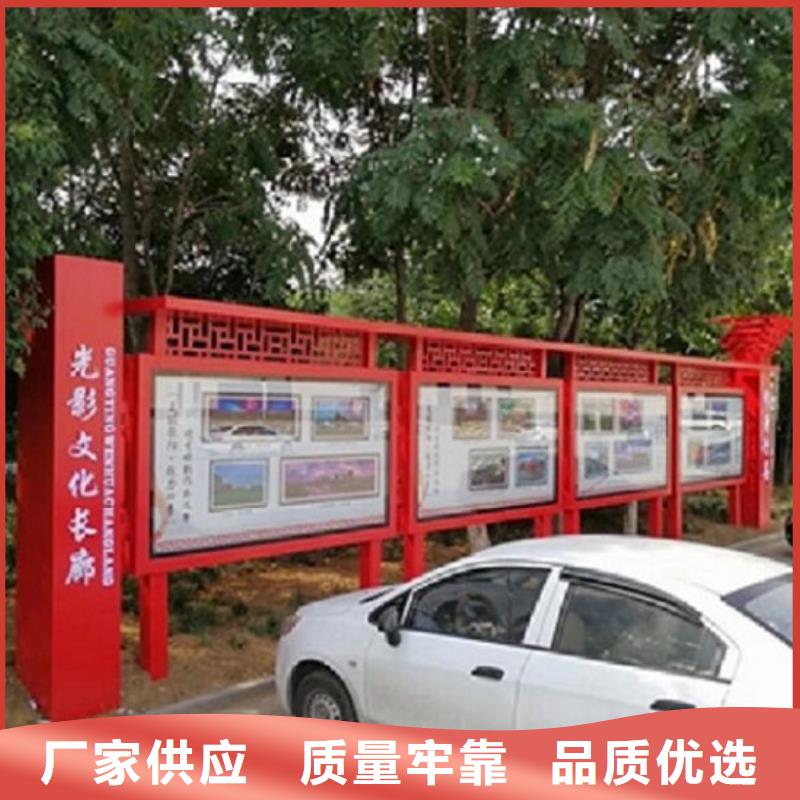 滚动宣传栏垃圾箱实拍品质保障