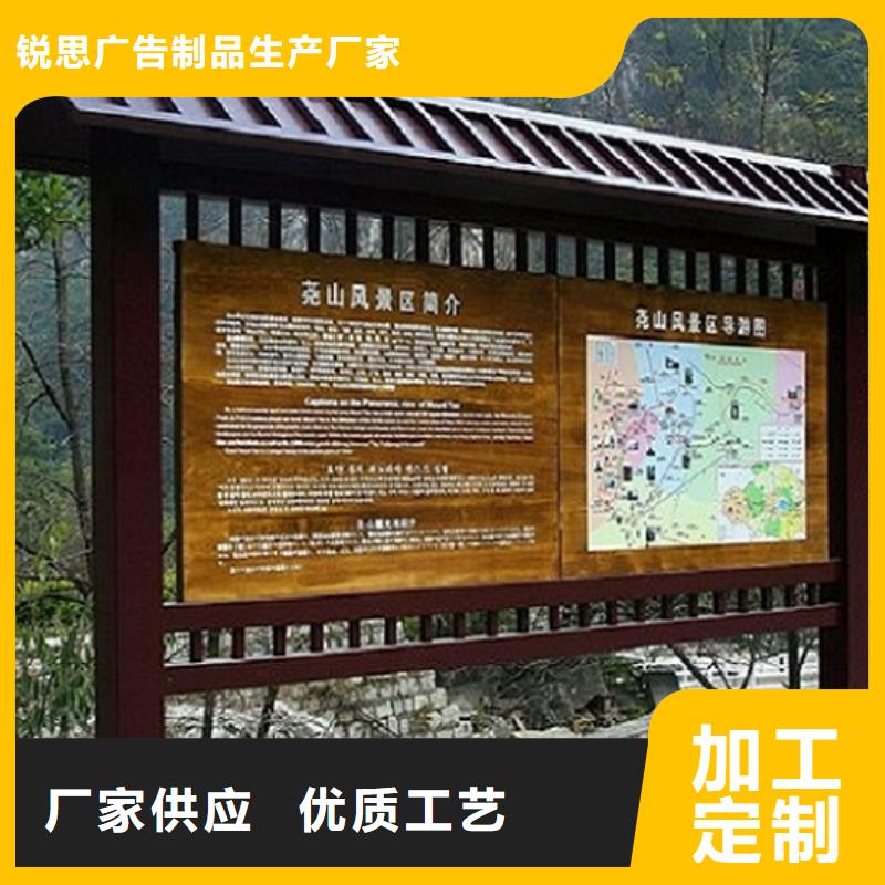 滚动宣传栏垃圾箱实拍品质保障