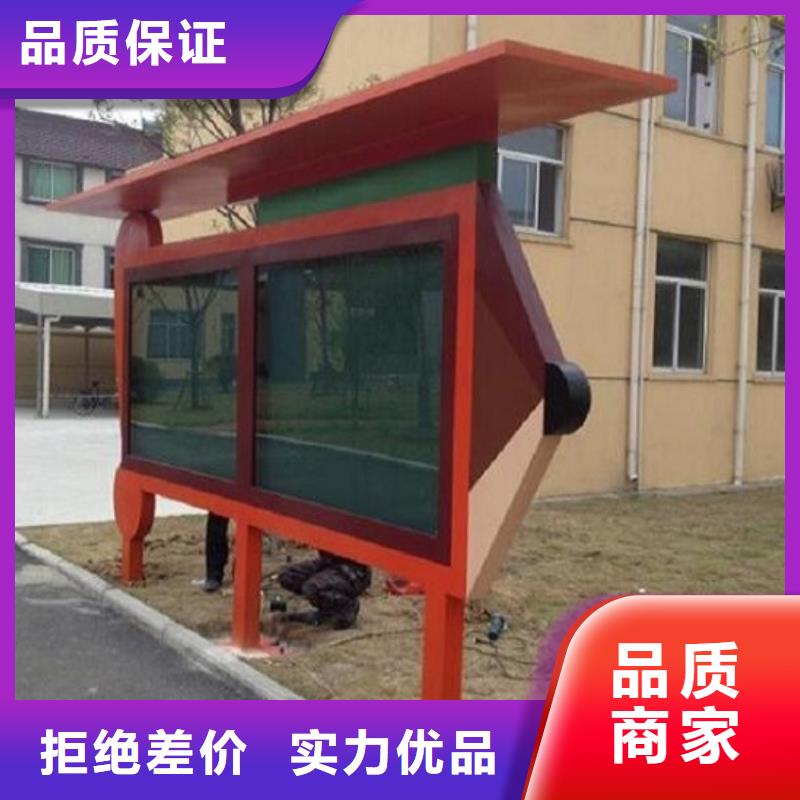 滚动宣传栏垃圾箱实拍品质保障