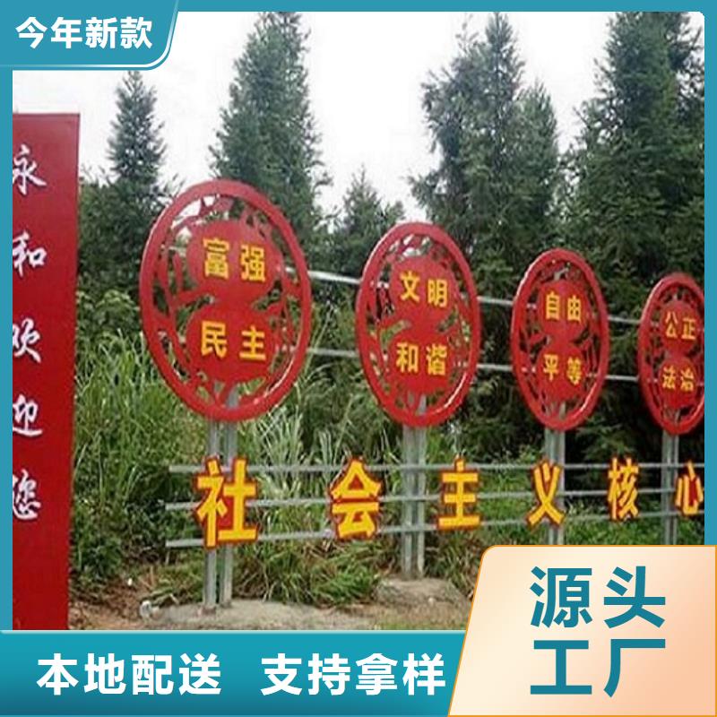 滚动宣传栏垃圾箱实拍品质保障