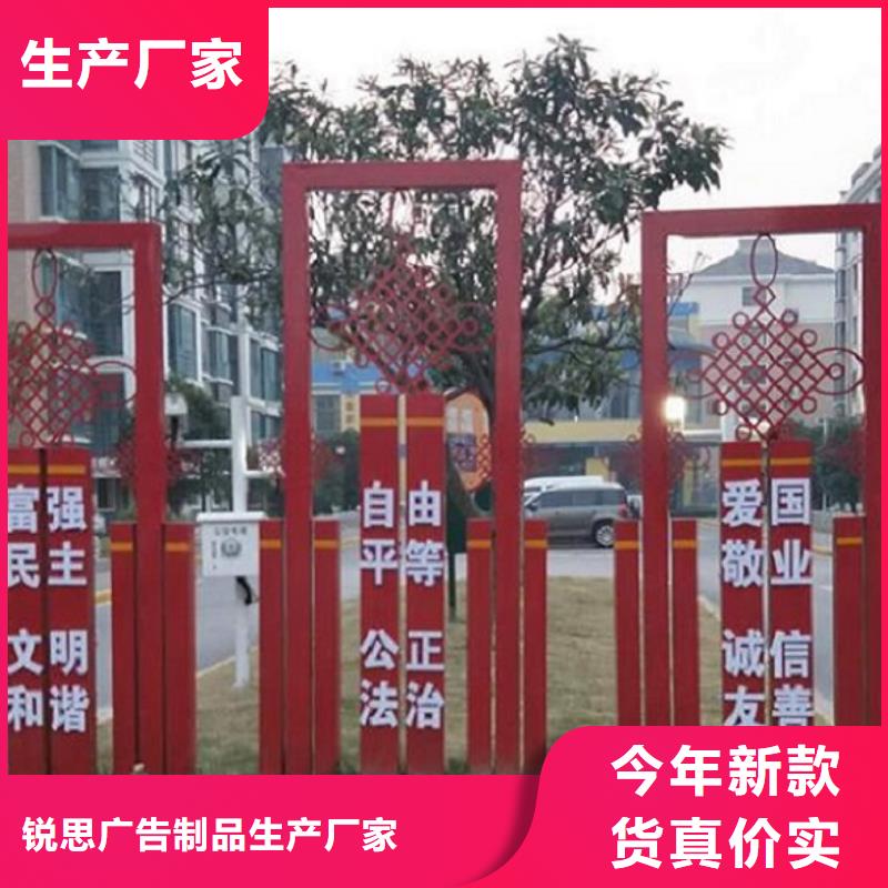 滚动宣传栏垃圾箱实拍品质保障