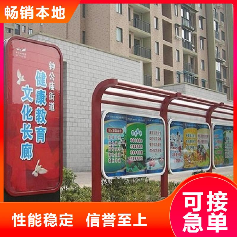 滚动宣传栏垃圾箱实拍品质保障