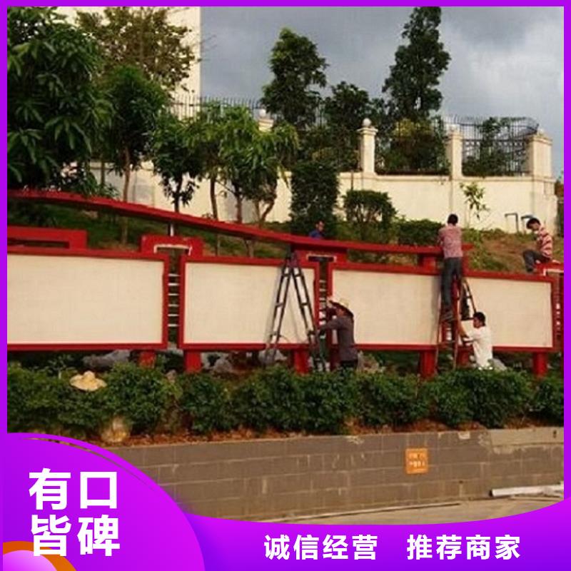 滚动宣传栏垃圾箱实拍品质保障