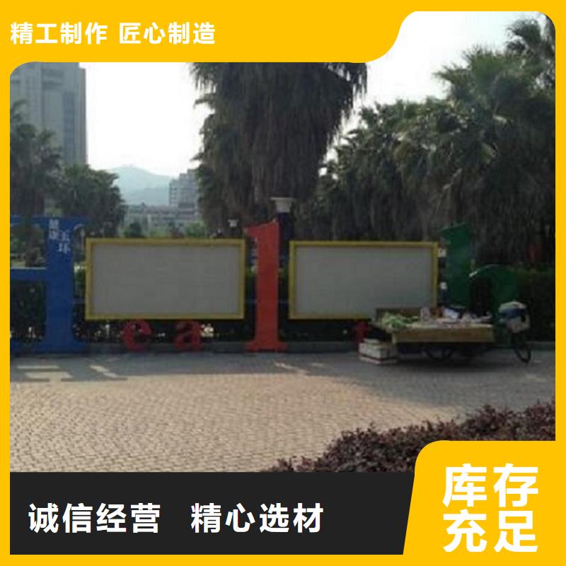 滚动宣传栏垃圾箱实拍品质保障