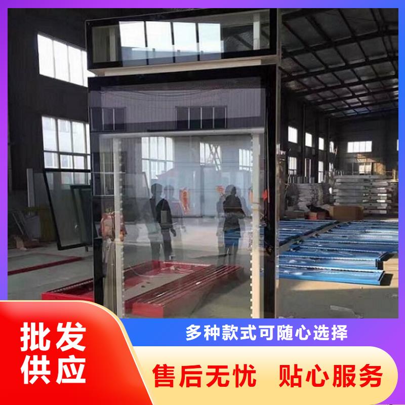 指路牌灯箱,灭蚊灯箱源头厂家来图定制