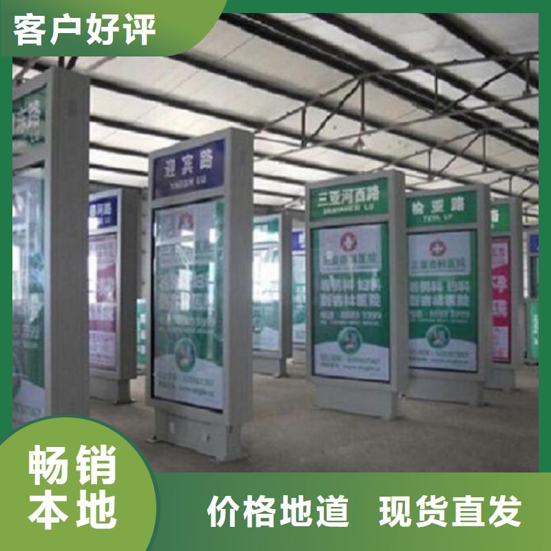 指路牌灯箱,灭蚊灯箱源头厂家来图定制