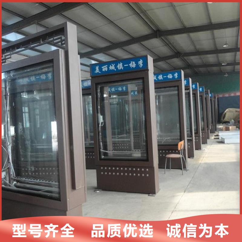 指路牌灯箱,灭蚊灯箱源头厂家来图定制