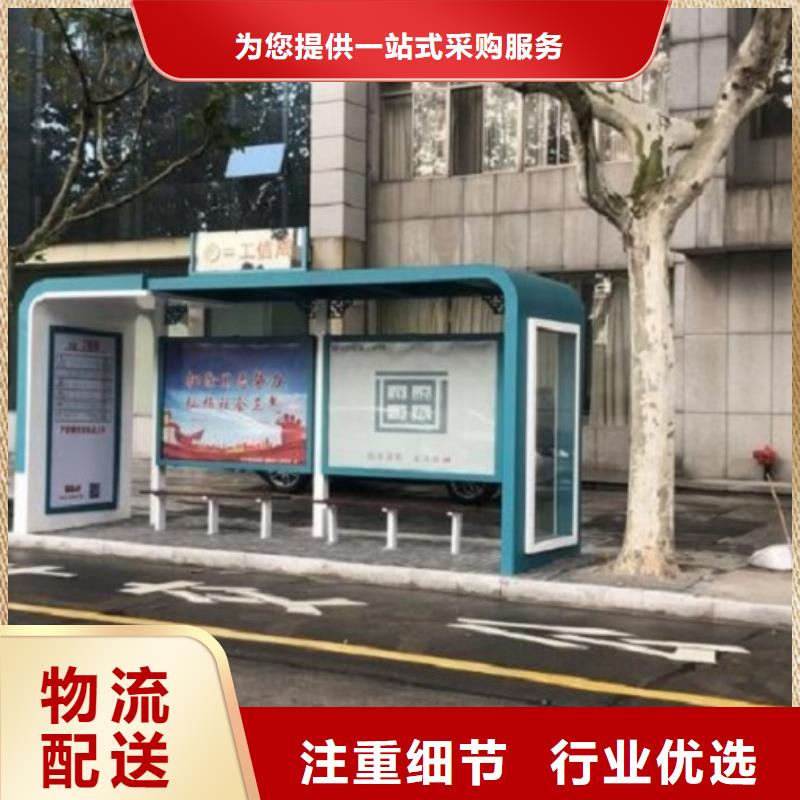 社区阅报栏灯箱生产厂家视频-社区阅报栏灯箱生产厂家|丹东市|振安|元宝|葫芦岛|辽阳|鞍山|锦州