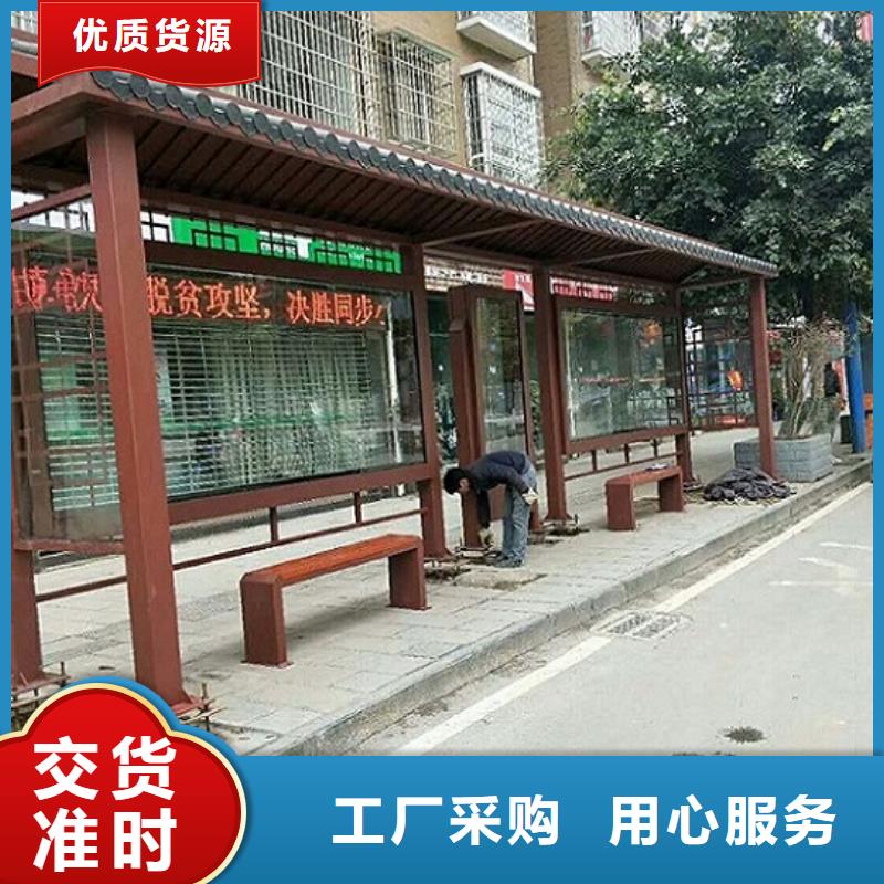 社区阅报栏灯箱生产厂家视频-社区阅报栏灯箱生产厂家|丹东市|振安|元宝|葫芦岛|辽阳|鞍山|锦州