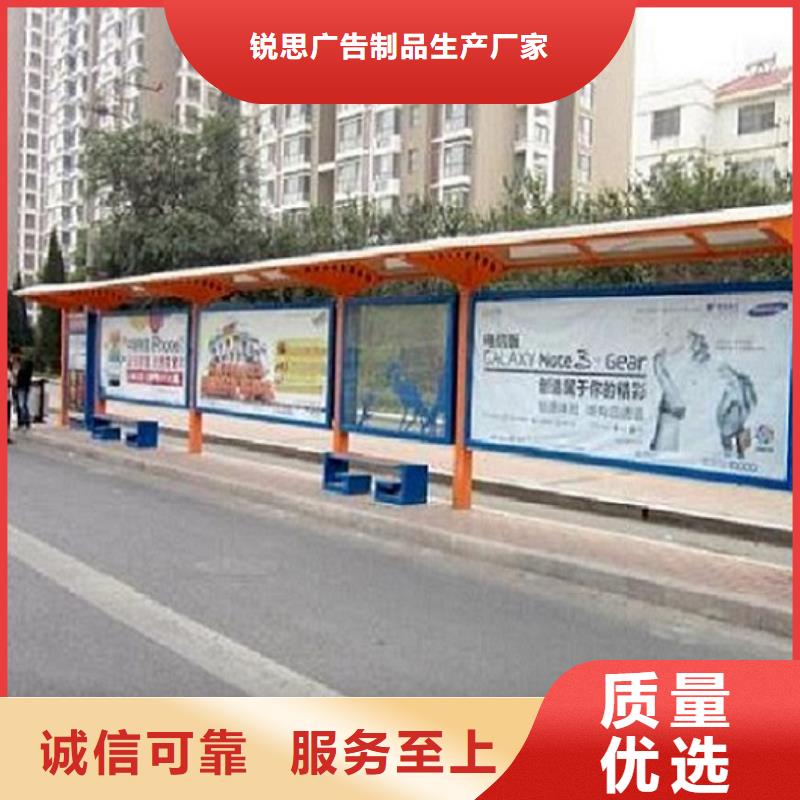 社区阅报栏灯箱生产厂家视频-社区阅报栏灯箱生产厂家|丹东市|振安|元宝|葫芦岛|辽阳|鞍山|锦州