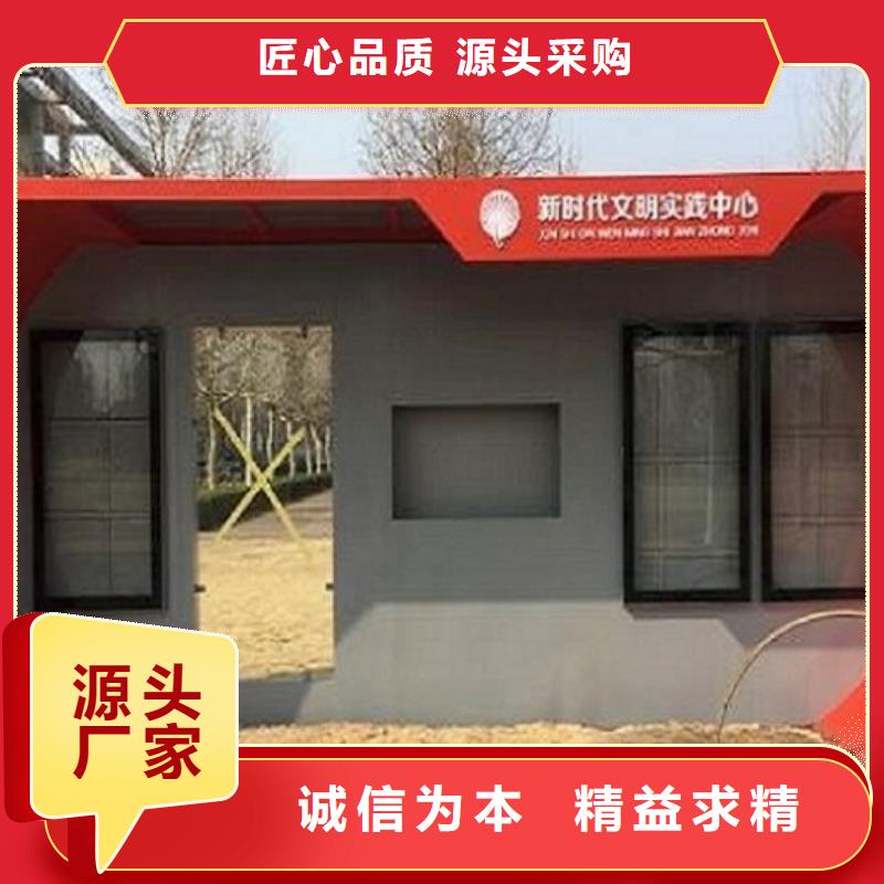 社区阅报栏灯箱生产厂家视频-社区阅报栏灯箱生产厂家|丹东市|振安|元宝|葫芦岛|辽阳|鞍山|锦州