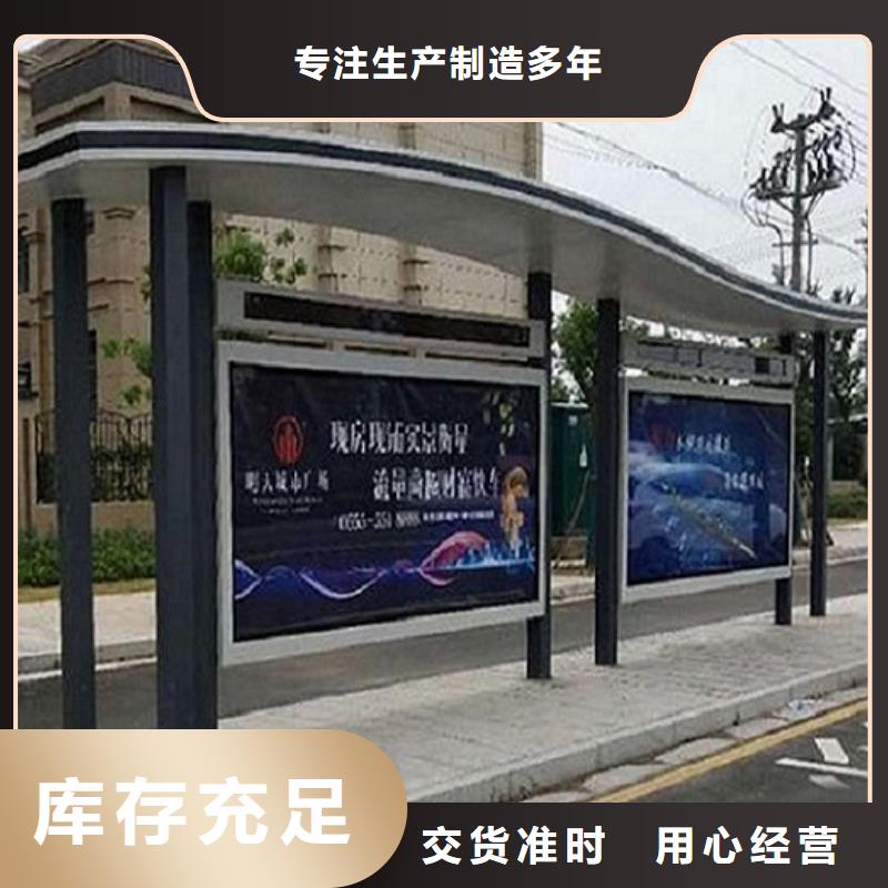 社区阅报栏灯箱生产厂家视频-社区阅报栏灯箱生产厂家|丹东市|振安|元宝|葫芦岛|辽阳|鞍山|锦州