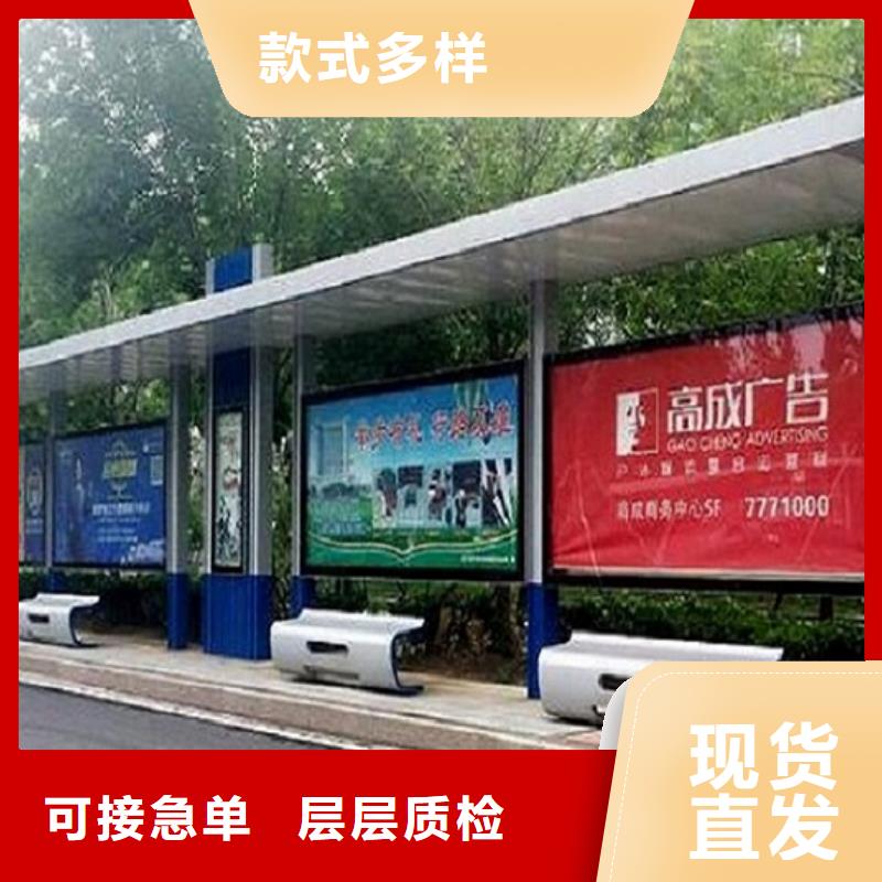 社区阅报栏灯箱生产厂家视频-社区阅报栏灯箱生产厂家|丹东市|振安|元宝|葫芦岛|辽阳|鞍山|锦州