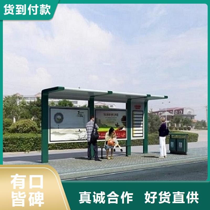 社区阅报栏灯箱生产厂家视频-社区阅报栏灯箱生产厂家|丹东市|振安|元宝|葫芦岛|辽阳|鞍山|锦州