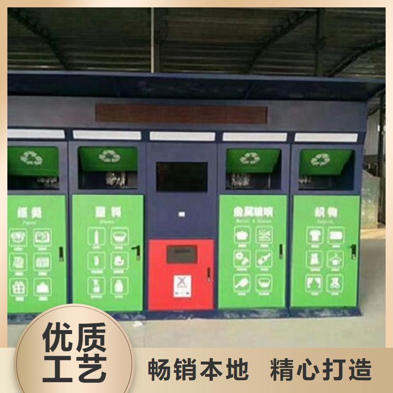 公交站台制作视频-公交站台制作|黄石市|阳新|大冶|武汉|黄冈|荆州|十堰|荆门