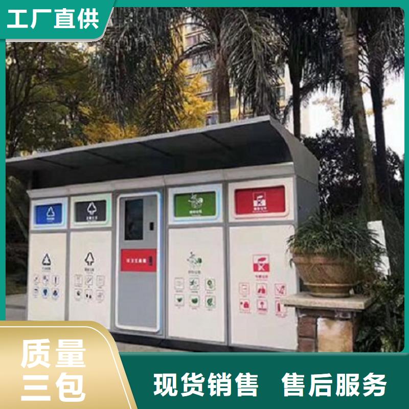 垃圾箱生产厂家阅报栏灯箱生产厂家现货快速采购