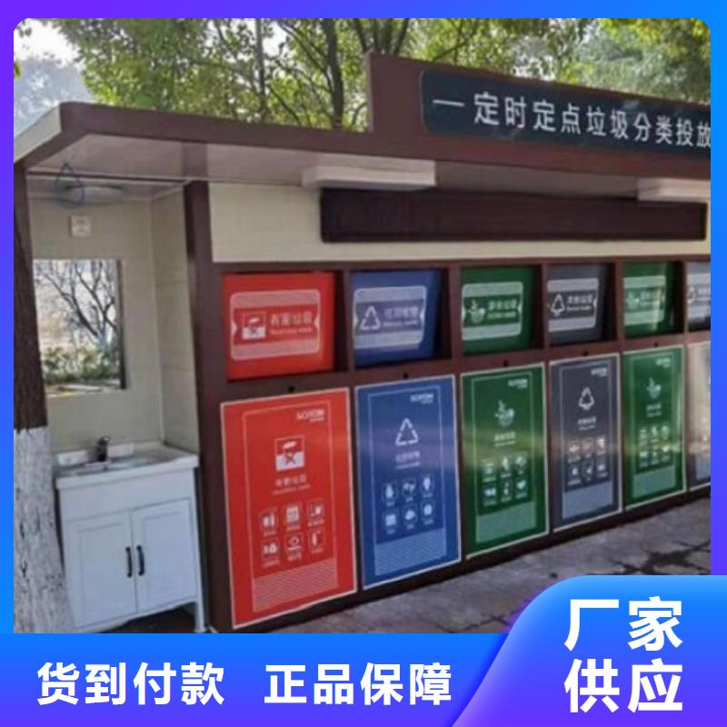 公交站台制作视频-公交站台制作|黄石市|阳新|大冶|武汉|黄冈|荆州|十堰|荆门