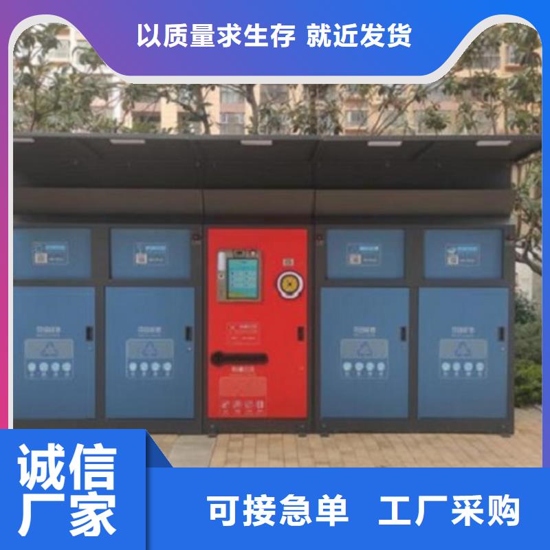 公交站台制作视频-公交站台制作|黄石市|阳新|大冶|武汉|黄冈|荆州|十堰|荆门