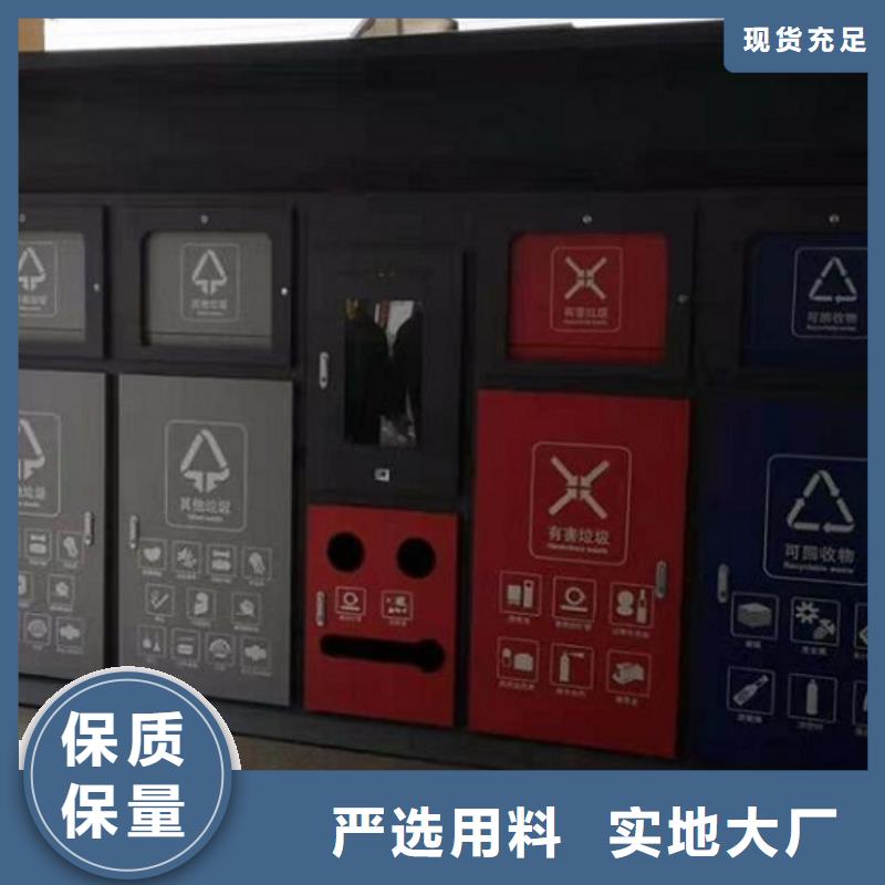 公交站台制作视频-公交站台制作|黄石市|阳新|大冶|武汉|黄冈|荆州|十堰|荆门