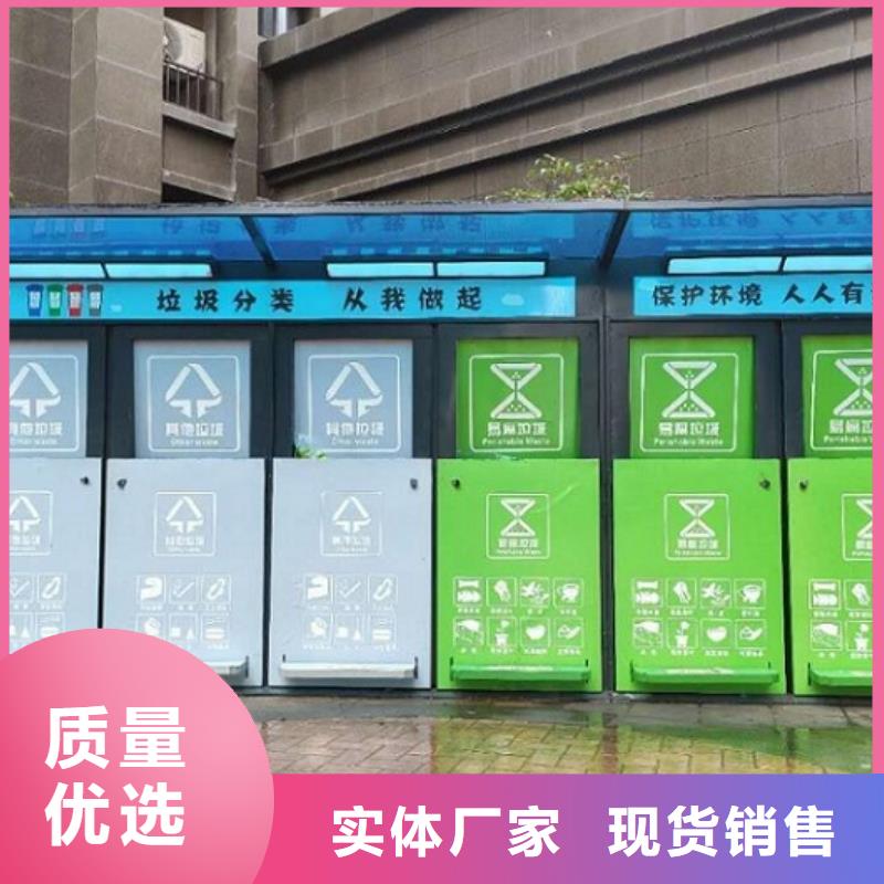 公交站台制作视频-公交站台制作|黄石市|阳新|大冶|武汉|黄冈|荆州|十堰|荆门