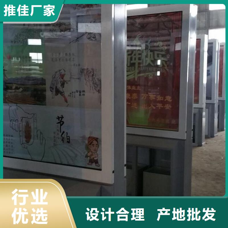 公交站台制作视频-公交站台制作|黄石市|阳新|大冶|武汉|黄冈|荆州|十堰|荆门