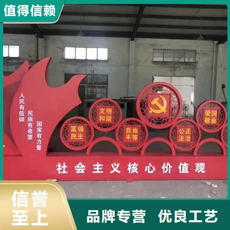 【 宣传栏灯箱制作-广告垃圾箱一手货源源头厂家】