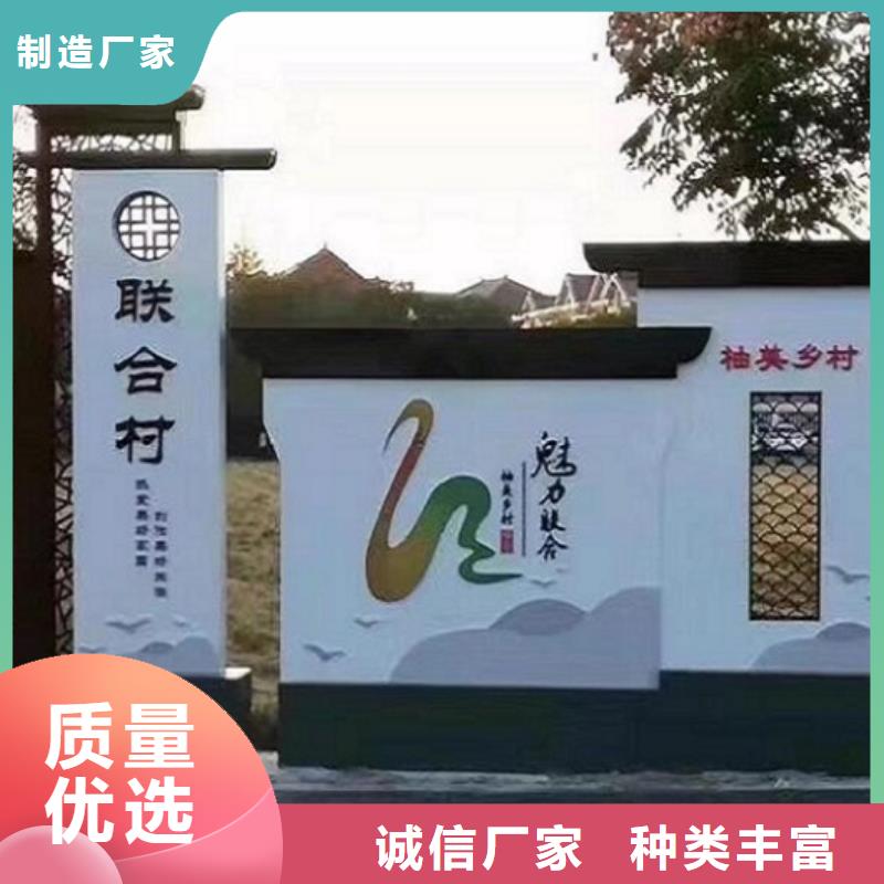 社区阅报栏灯箱生产厂家视频-社区阅报栏灯箱生产厂家-辽宁省辽阳市白塔|宏伟|营口|大连|丹东|沈阳当地供应商