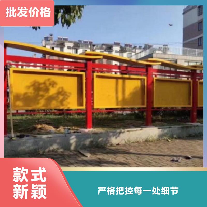 宣传栏灯箱制作社区灭蚊灯箱我们更专业